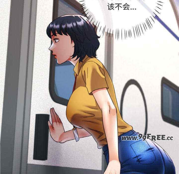 第32张