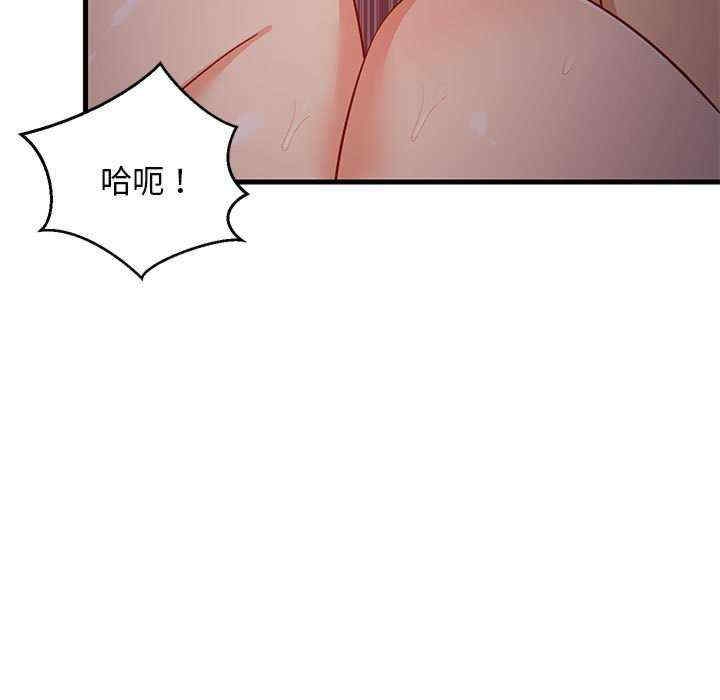 第142张