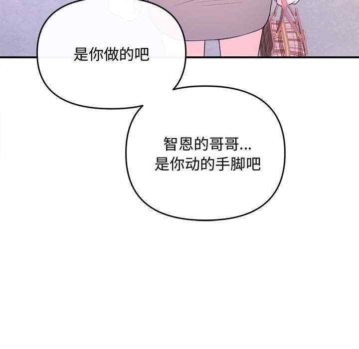 第148张