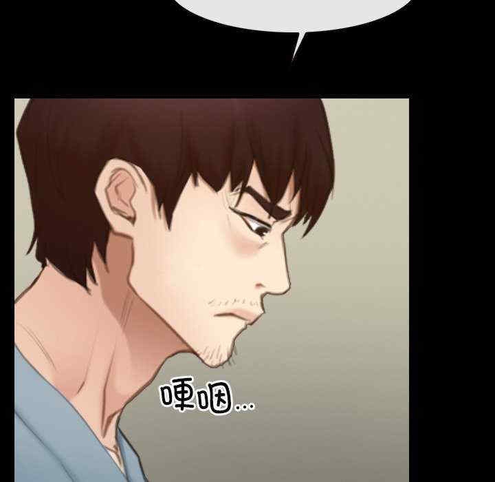 第61张