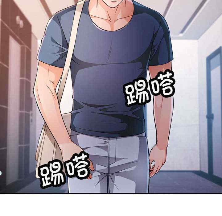 第44张
