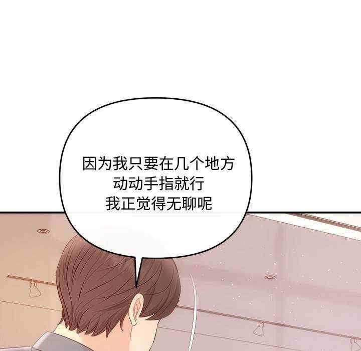第149张