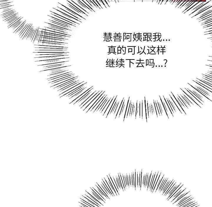 第130张