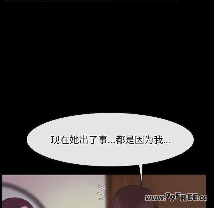 第62张