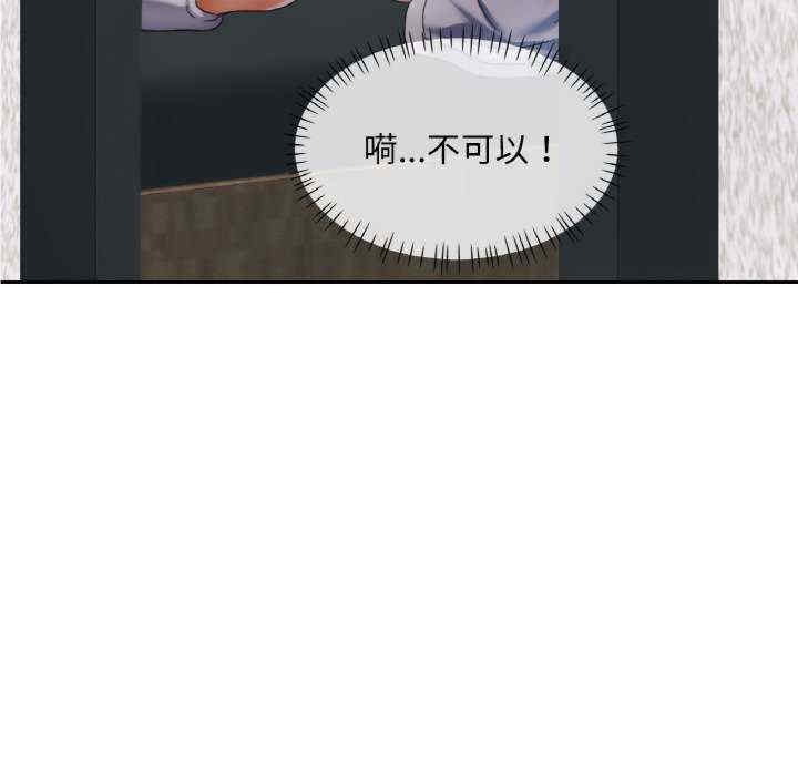 第37张