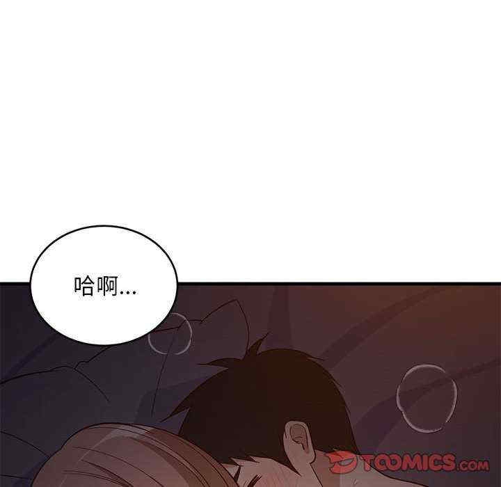 第148张