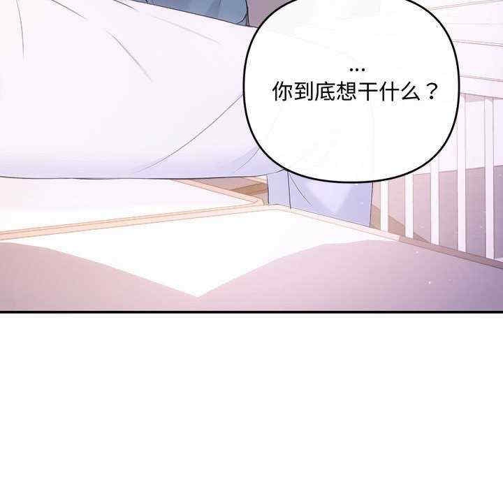 第154张