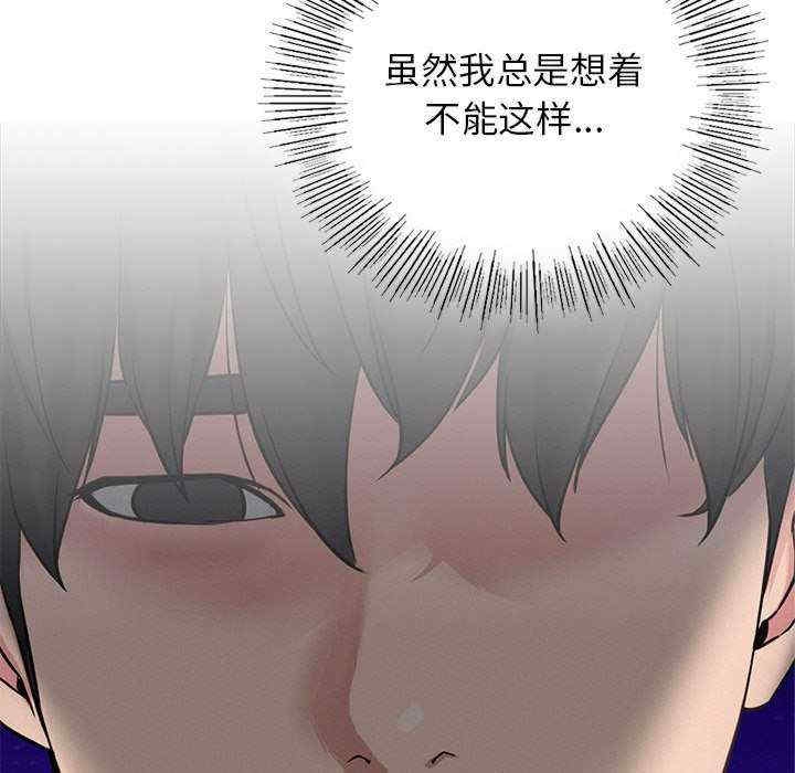 第131张