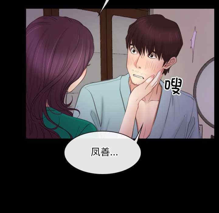第64张