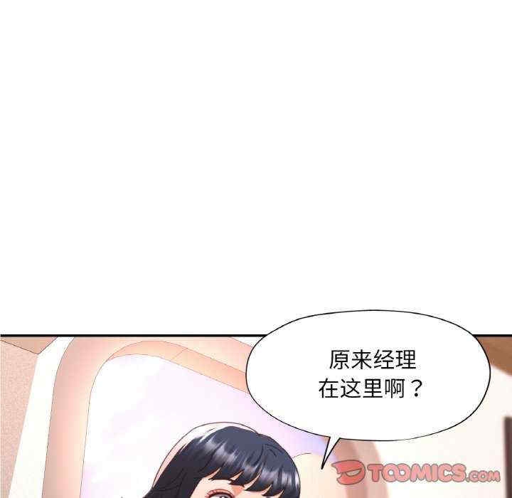 第42张