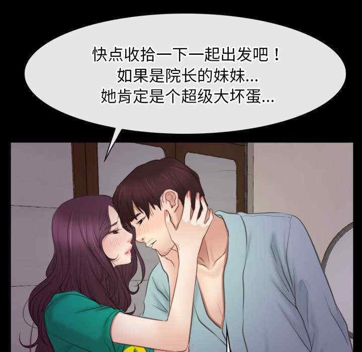 第65张