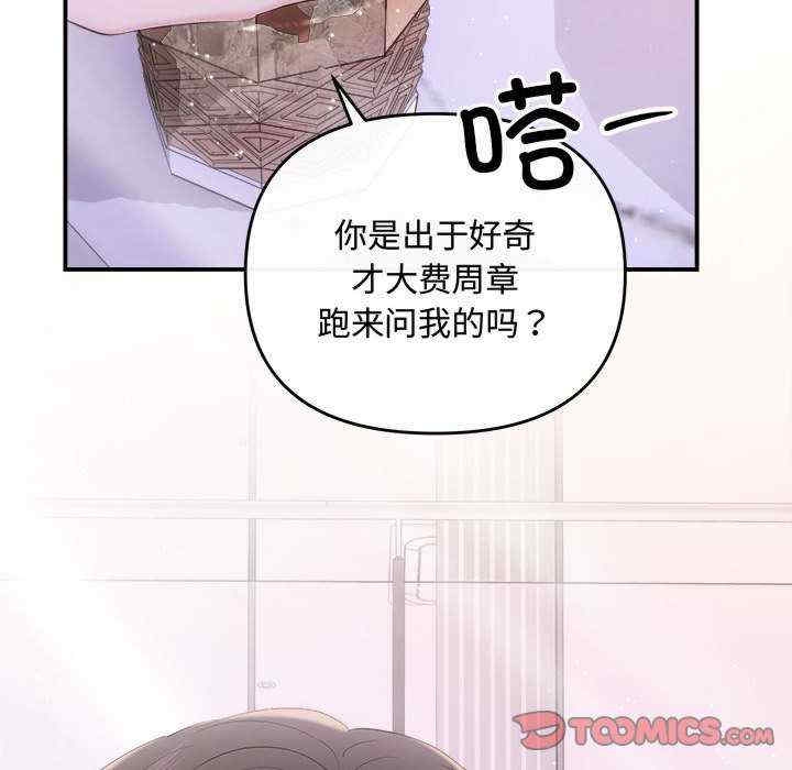 第157张