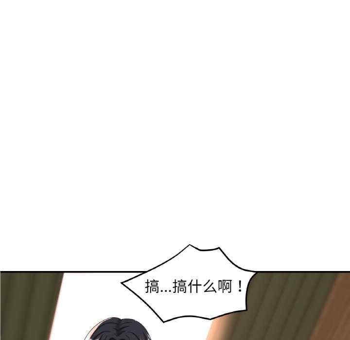 第45张