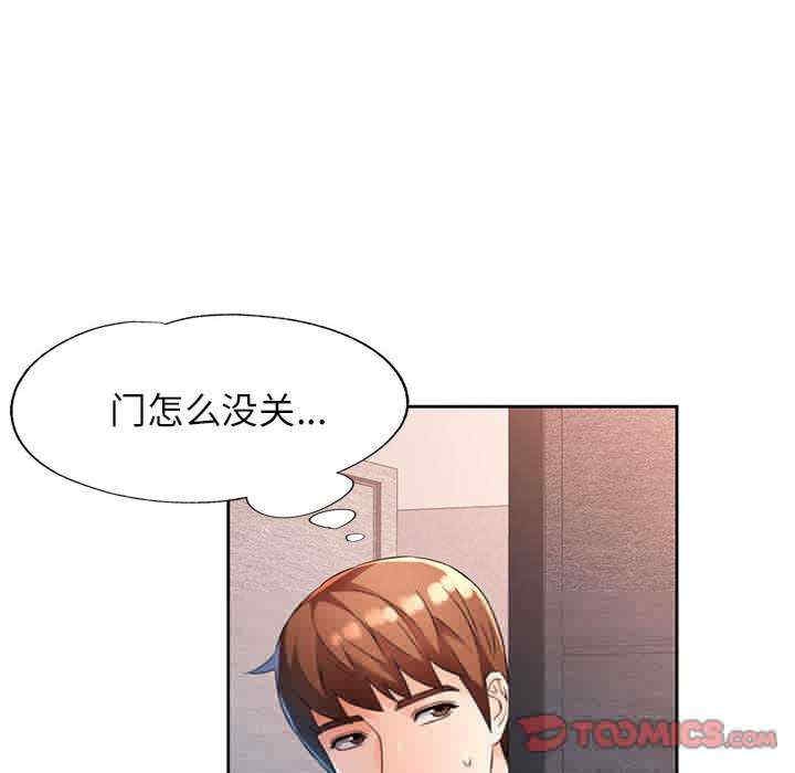 第49张