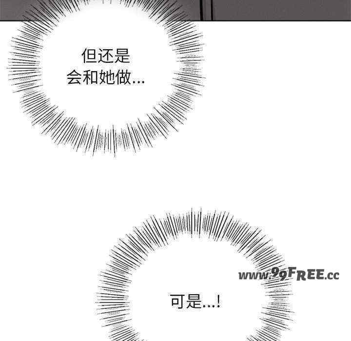 第4张