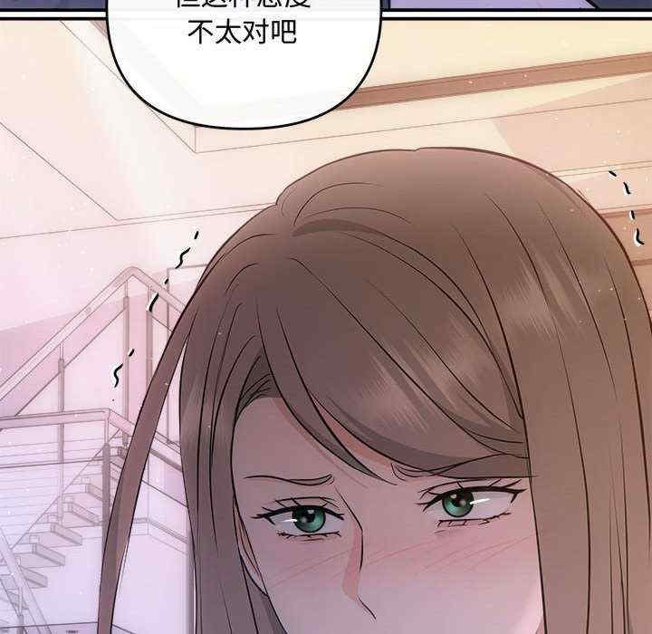 第164张
