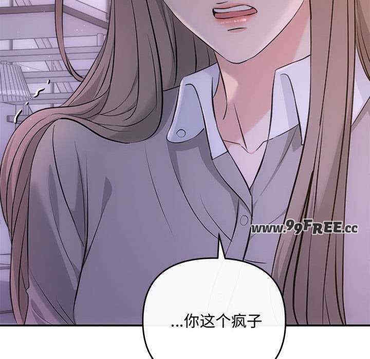 第166张