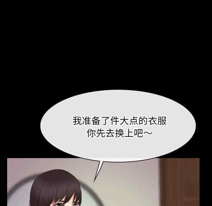 第70张