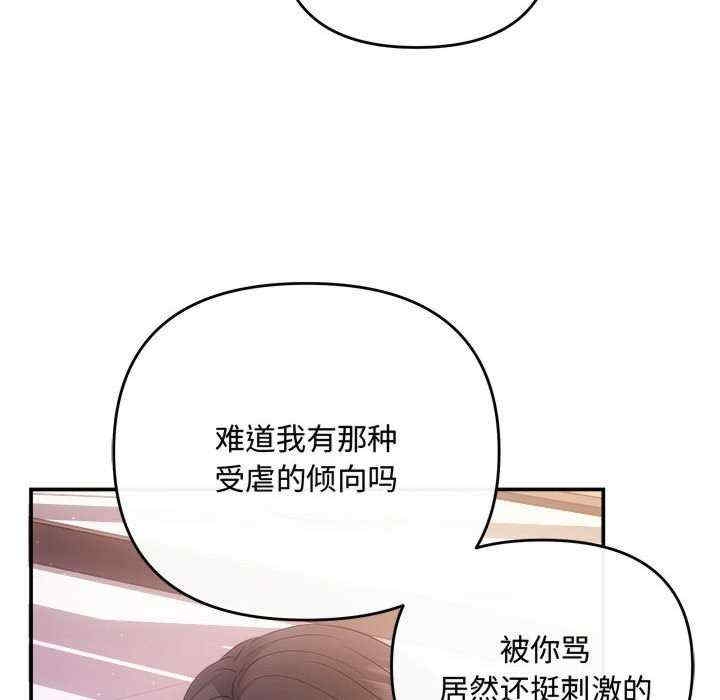 第167张