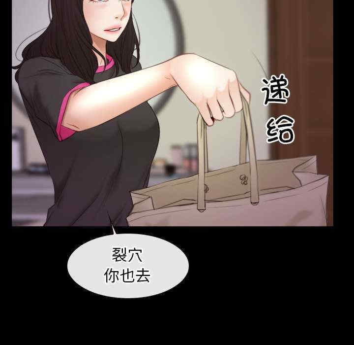 第71张