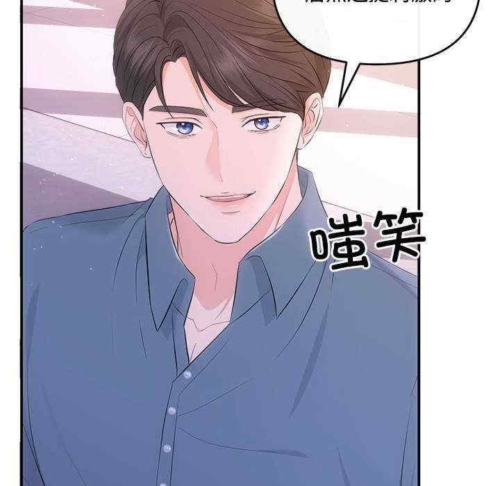 第2张