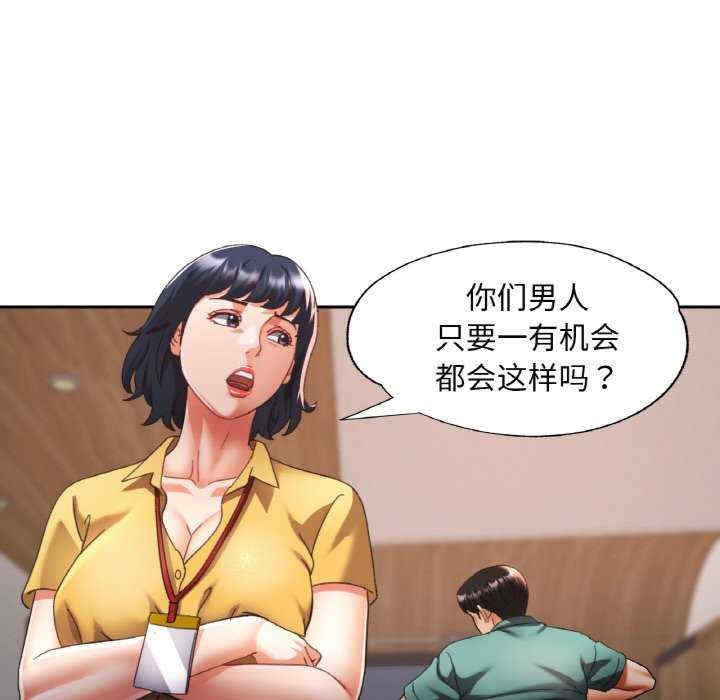 第55张