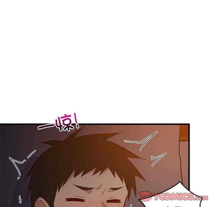 第165张