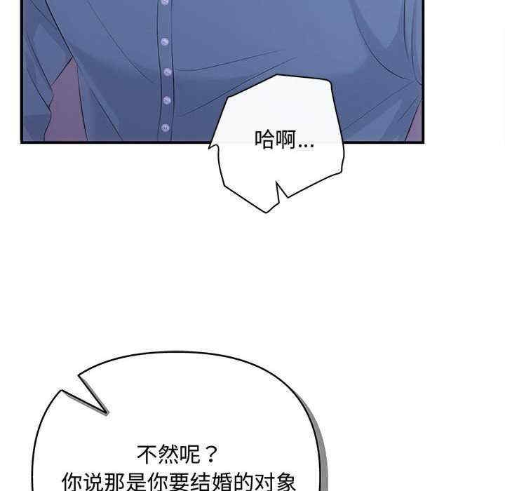 第5张