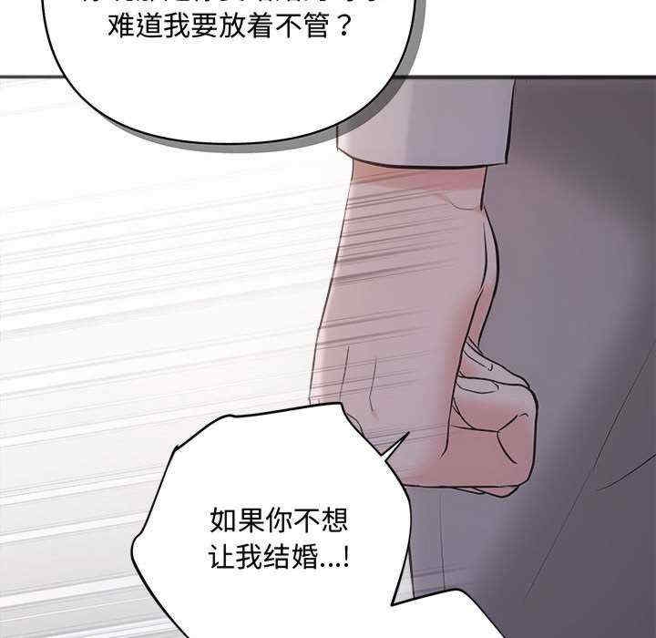 第9张