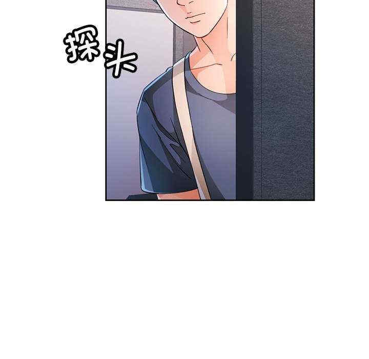 第52张