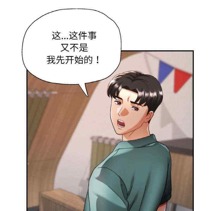 第59张