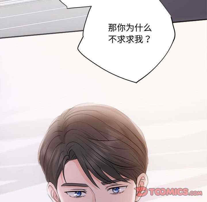 第12张