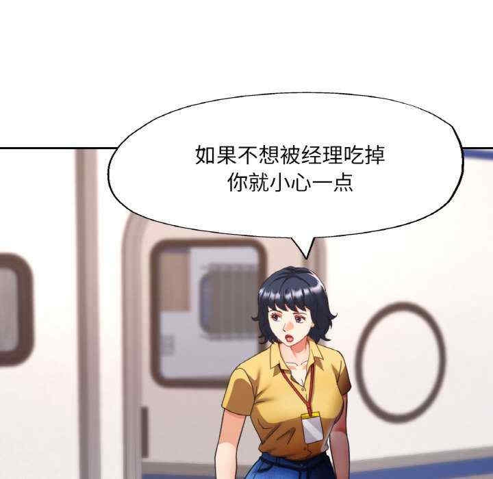 第64张
