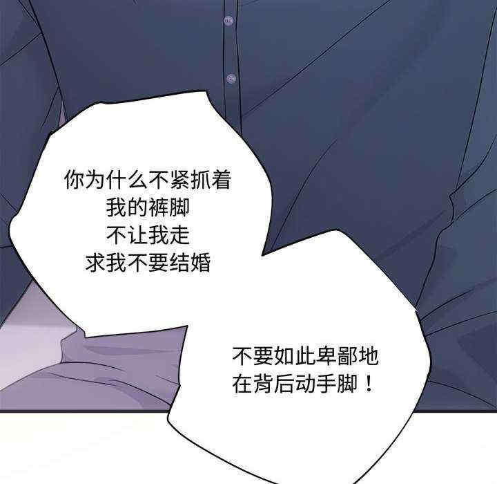 第17张