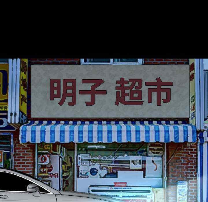 第76张
