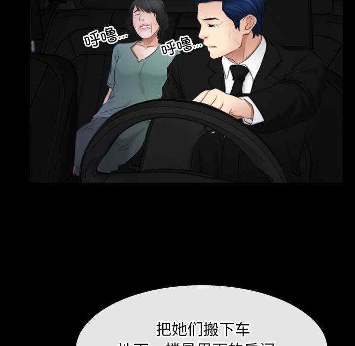 第78张