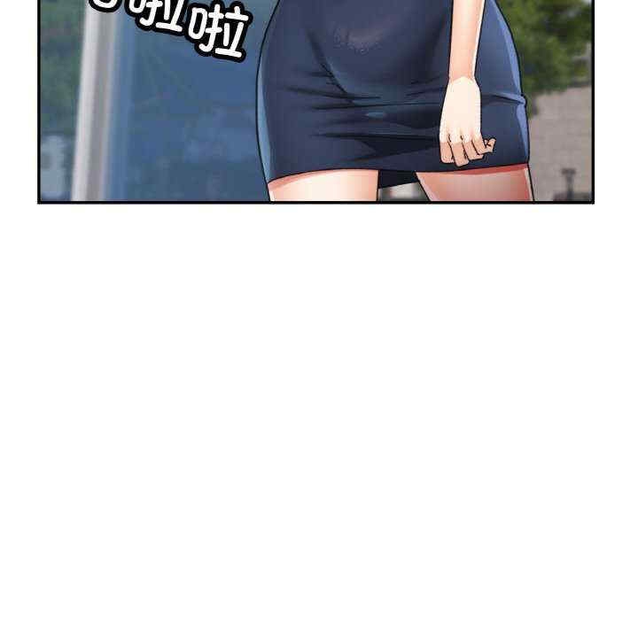 第73张