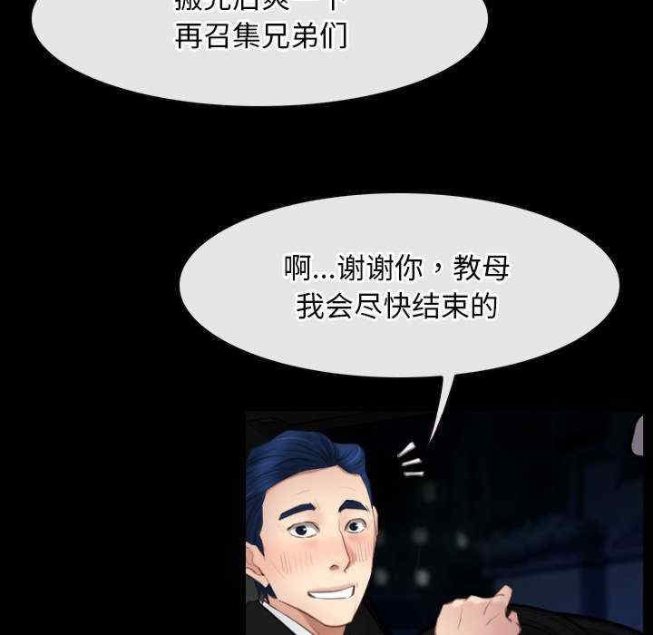 第80张