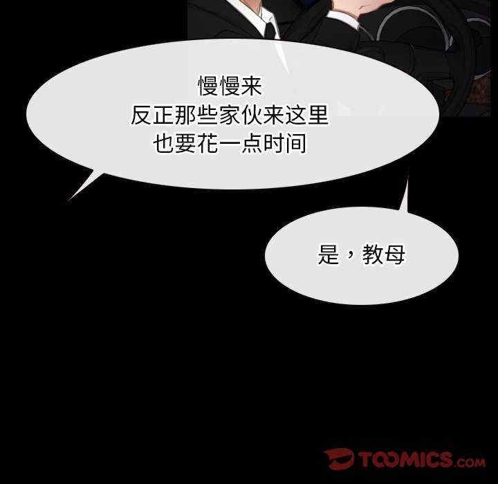 第81张