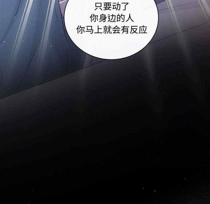 第32张