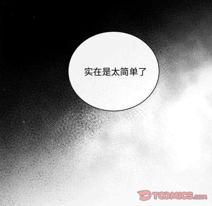 第33张
