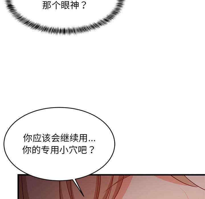 第28张