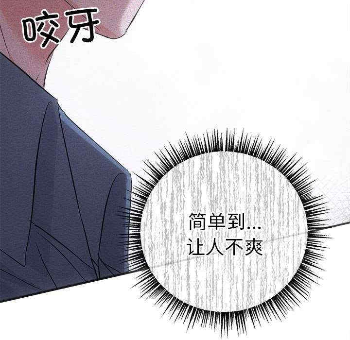 第38张