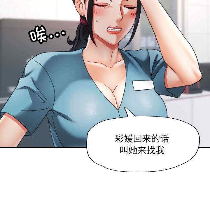 第83张