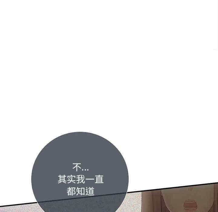 第39张