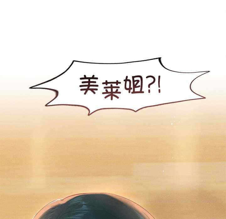 第30张