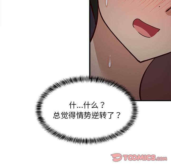 第42张