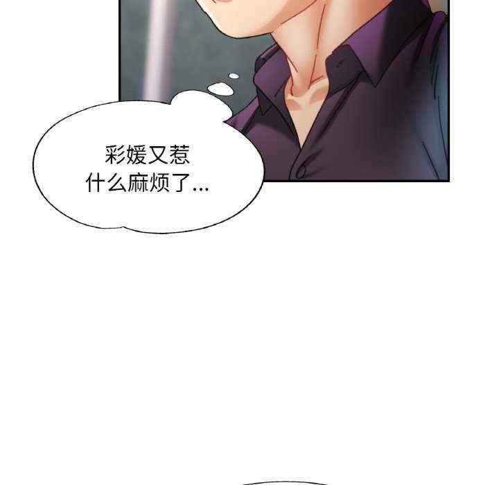 第88张