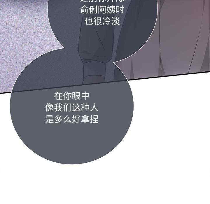 第43张