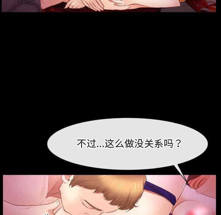 第89张